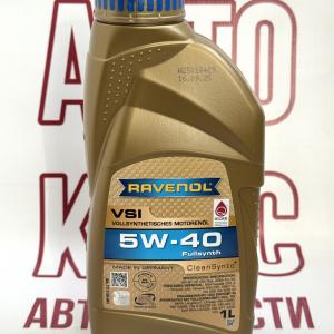 Олія моторна синтетична Ravenol 5W40 VSI 1L- фото 1
