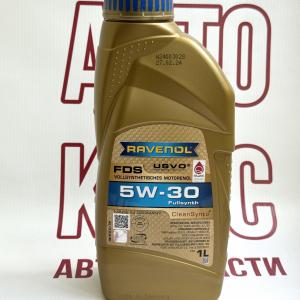 Олія моторна синтетична Ravenol FDS 5W30 1L- фото 1