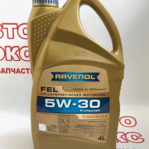 Олія моторна синтетична Ravenol FEL 5W30 4л- фото 1