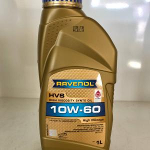 Олія моторна синтетична Ravenol HVS 10W-60 1L- фото 1