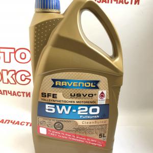 Олія моторна синтетична Ravenol SFE 5W-20 5L- фото 1