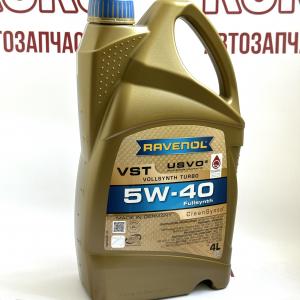 Олія моторна синтетична Ravenol VST 5W40 4L- фото 1