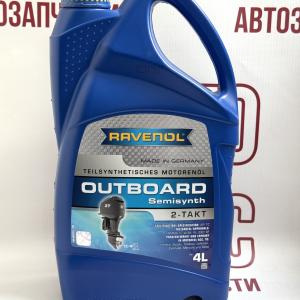 Олія напівсинтетична для 2-х тактних моторів човнів Ravenol 4L- фото 1