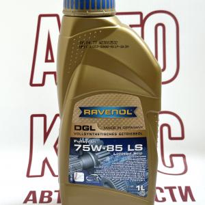Олія синтетична Ravenol DGL 75W85 LS 1L- фото 1