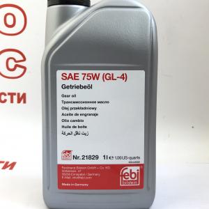 Олія трансмісійна синтетична FEBI BILSTEIN GL-4 75W 1L- фото 1