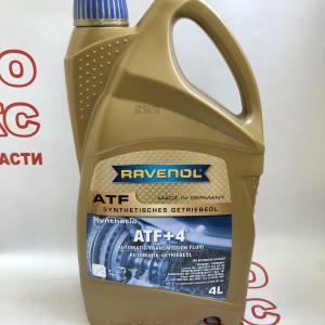 Олія трансмісійна синтетична RAVENOL ATF+4 Fluid 4L- фото 1