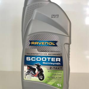 Моторна олія напівсинтетична Ravenol Scooter 2 Takt 1L- фото 1