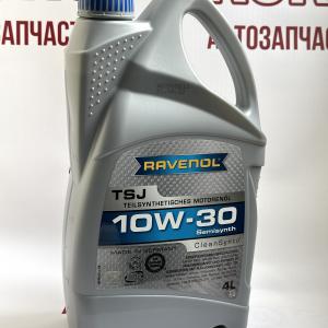 Моторна олія напівсинтетична RAVENOL TSJ 10W-30 4L- фото 1