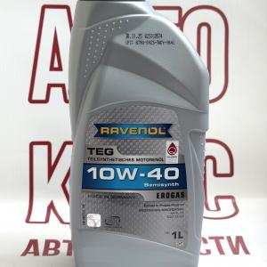 Моторна олія Ravenol 10W-40 TEG п/синтетичне 1л- фото 1