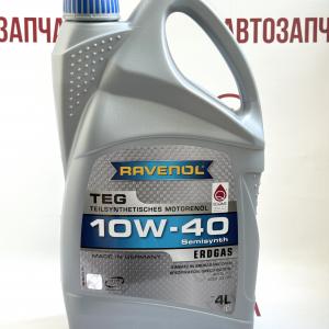 Моторна олія Ravenol 10W-40 TEG п/синтетичне 4л- фото 1
