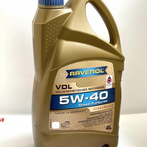 Моторна олія Ravenol VDL 5W-40 синтетичне 4л- фото 1