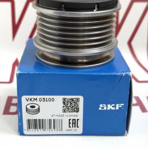 Муфта генератора SKODA OCTAVIA RAPID SUPERB YETI VW CADDY GOLF PASSAT TRANSPORTER SKF VKM03100- фото 1