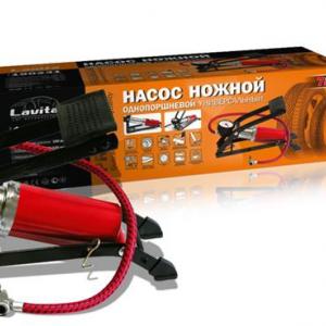 НАСОС НІЖНОЇ ОДНОПОРШНЕВИ ПОСИЛЕНИЙ 55Х120 7АТМ LAVITA- фото 1