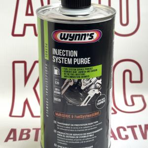 Wynns WY76695 Очищувач паливної системи INJECTION SYSTEM PURGE 1л