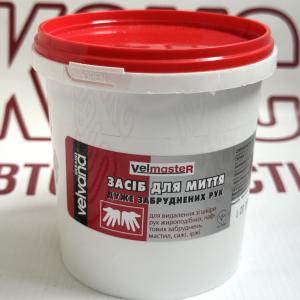 Паста для миття рук VELMASTER Вага: 0.63 кг- фото 1
