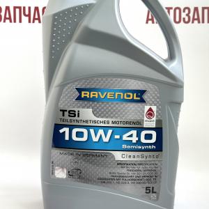Напівсинтетична моторна олія Ravenol TSI 10W40 5л- фото 1