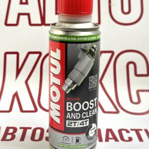 Присадка очистки топливной системы MOTUL BOOST AND CLEAN- фото 1