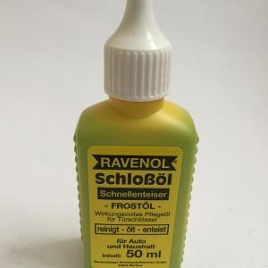 Розморожувач замків Ravenol SCHIOBOEL 50мл- фото 1
