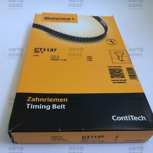 Ремінь ГРМ Contitech CT 1137 на ВАЗ 1117-19, 2170-72, 2190- фото 1