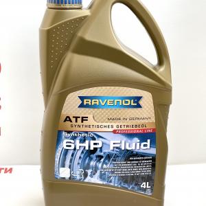 Синтетична трансмісійна рідина Ravenol ATF 6HP FLUID 4L- фото 1