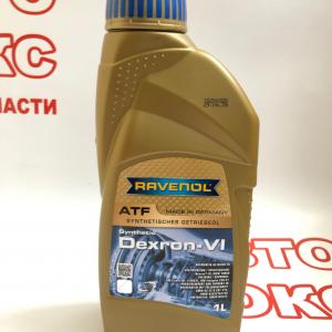 Синтетична трансмісійна рідина Ravenol ATF Dexron VI 1L- фото 1