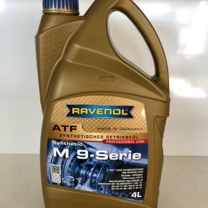 Синтетична трансмісійна рідина Ravenol ATF M 9-SERIE 4L- фото 1