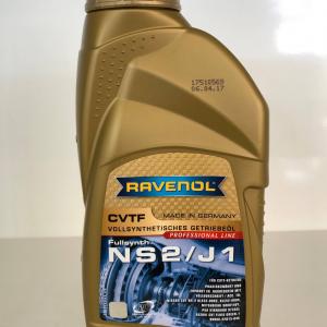 Синтетична трансмісійна рідина Ravenol CVTF NS2/J1 1L- фото 1