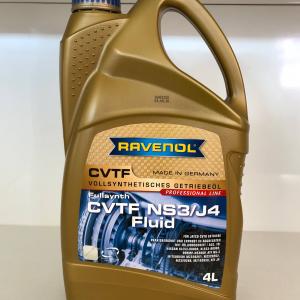 Синтетична трансмісійна рідина Ravenol CVTF NS3/J4 4L- фото 1