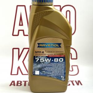 Трансмісійна олія Ravenol MTF-2 SAE 75W-80 1L- фото 1