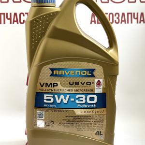 Синтетична низькозольна моторна олія Ravenol VMP 5W30 MID SAPS 4L- фото 1