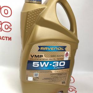 Синтетична низькозольна моторна олія Ravenol VMP 5W30 MID SAPS 5L- фото 1