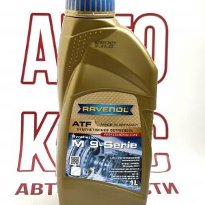 Трансмісійна олія RAVENOL RAV ATF M 9-G SERIE 1L- фото 1