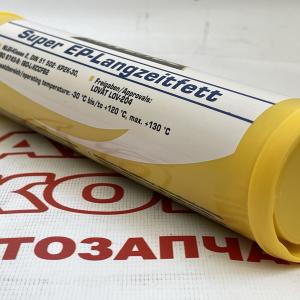Мастило літієве водостійке Ravenol KP2K-30 (400g)- фото 1