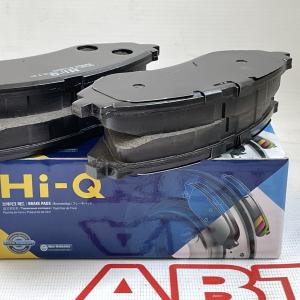 Гальмівні передні колодки HI-Q SP1077 Chevrolet/Daewoo Aveo Lacetti Lanos Spark (R14)- фото 1
