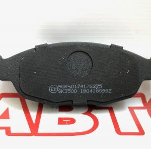 Гальмівні передні колодки LPR 05P599 Opel Vectra Corsa Daewoo Lanos Nexia (R13)- фото 1