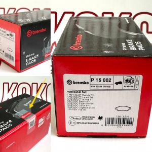 Колодки гальмові передні R14 Brembo P15002 Daewoo/Chevrolet Lanos, Lacetti- фото 1
