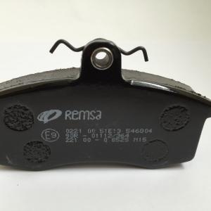 Гальмівні колодки передні Remsa 0221.00 ВАЗ 2108-099, 2110-12, 1117-19- фото 1