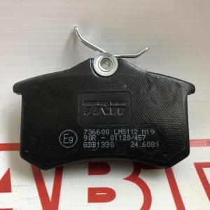 Задня гальмівна колодка TRW GDB1330 VW Golf Caddy Passat Skoda Octavia Fabia Superb Yeti 1.0-2.8- фото 1