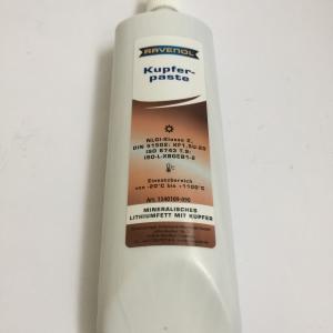 Високотемпературна мідна паста Ravenol- фото 1